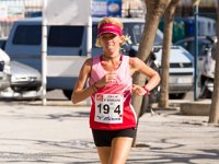 Ekiden 2014 101
