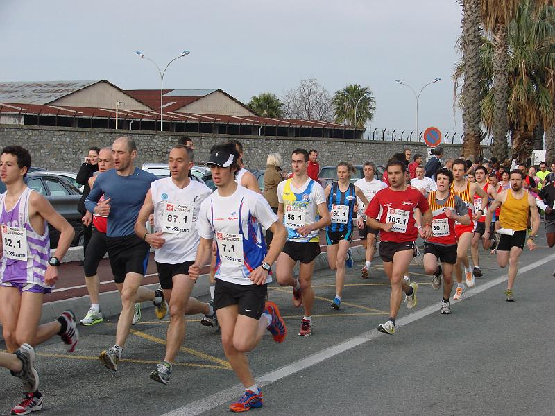 ekiden-2011_02.JPG