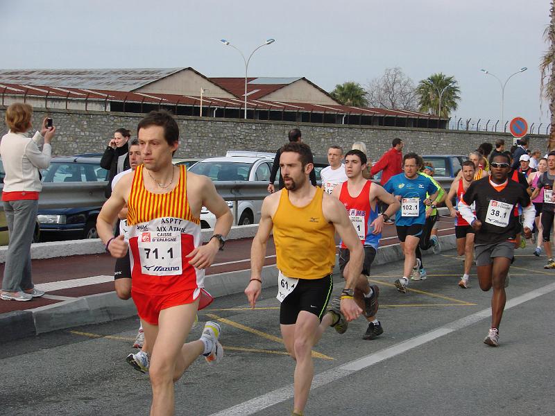 ekiden-2011_03.JPG
