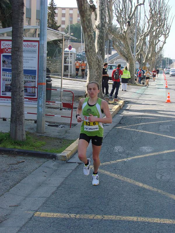 ekiden-2011_118.JPG