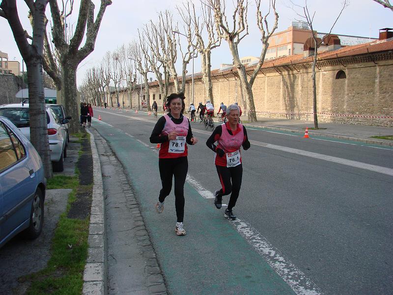 ekiden-2011_20.JPG