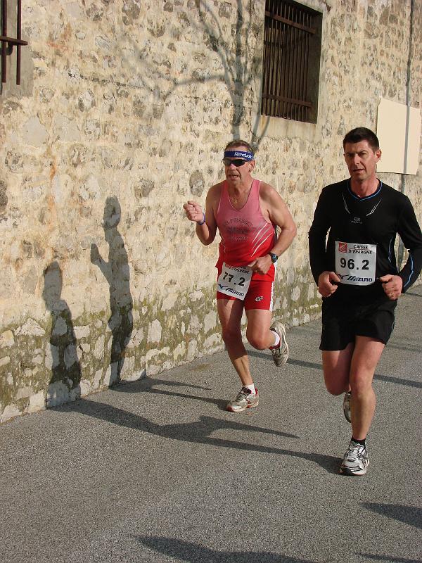 ekiden-2011_45.JPG