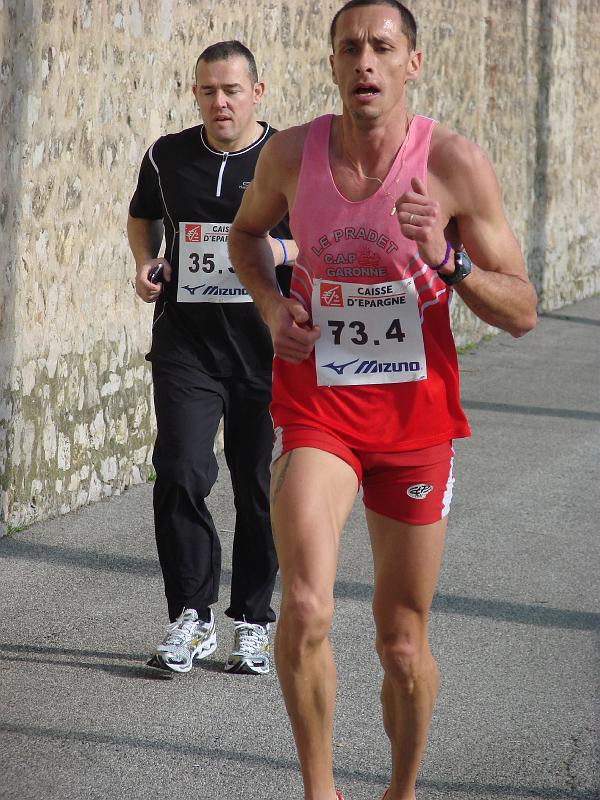 ekiden-2011_62.JPG