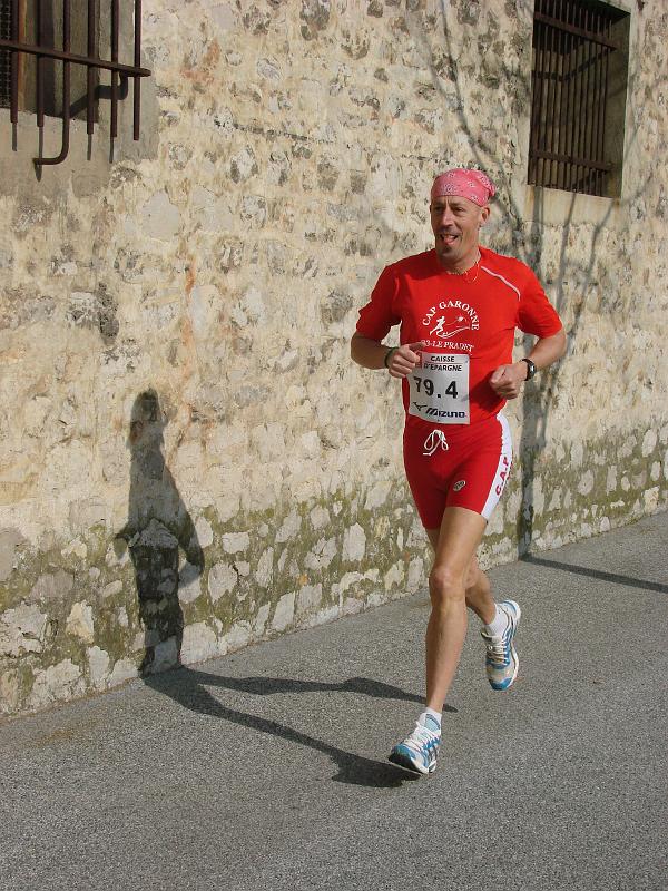 ekiden-2011_64.JPG