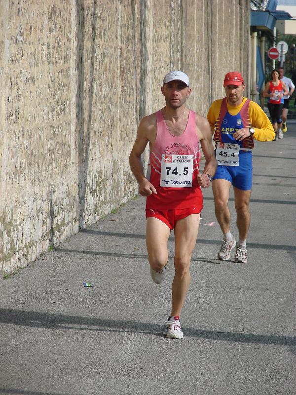 ekiden-2011_77.JPG