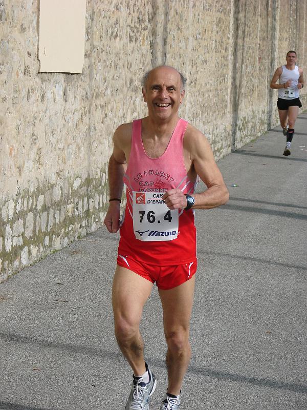 ekiden-2011_83.JPG