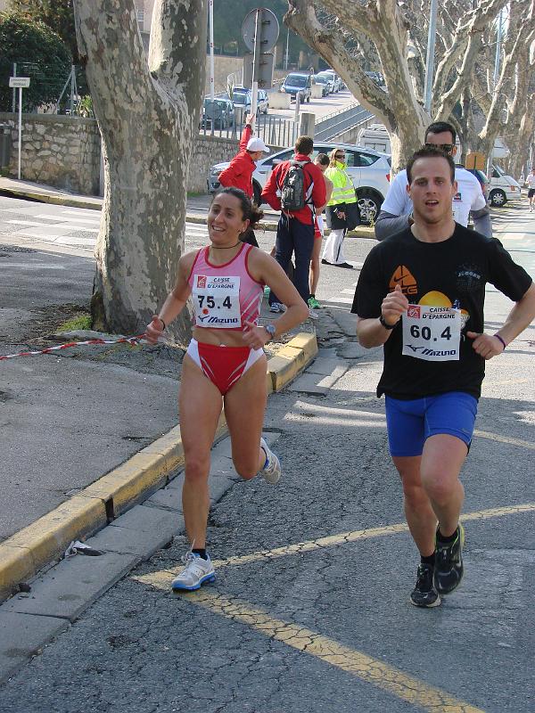 ekiden-2011_99.JPG