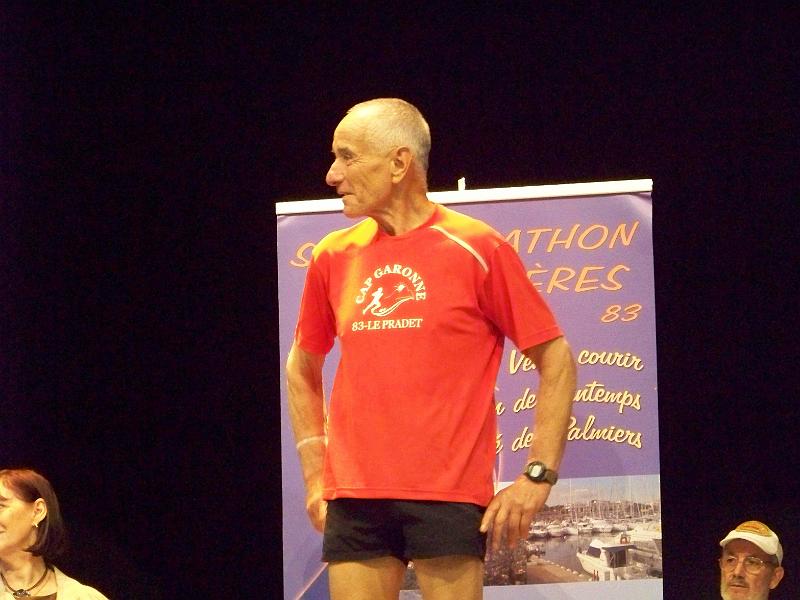 100_3547.JPG