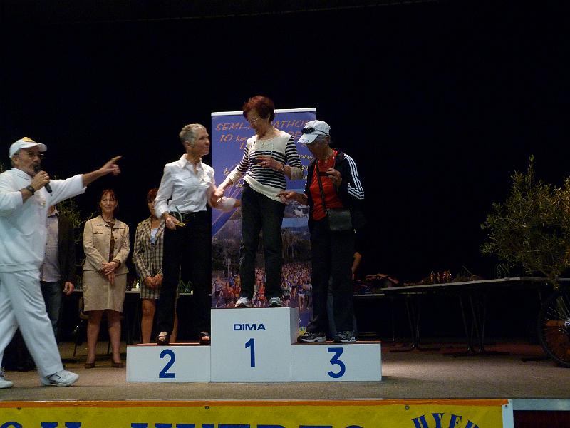 P1000626.JPG