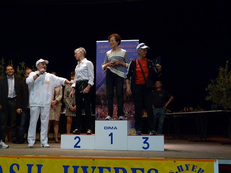 P1000627.JPG