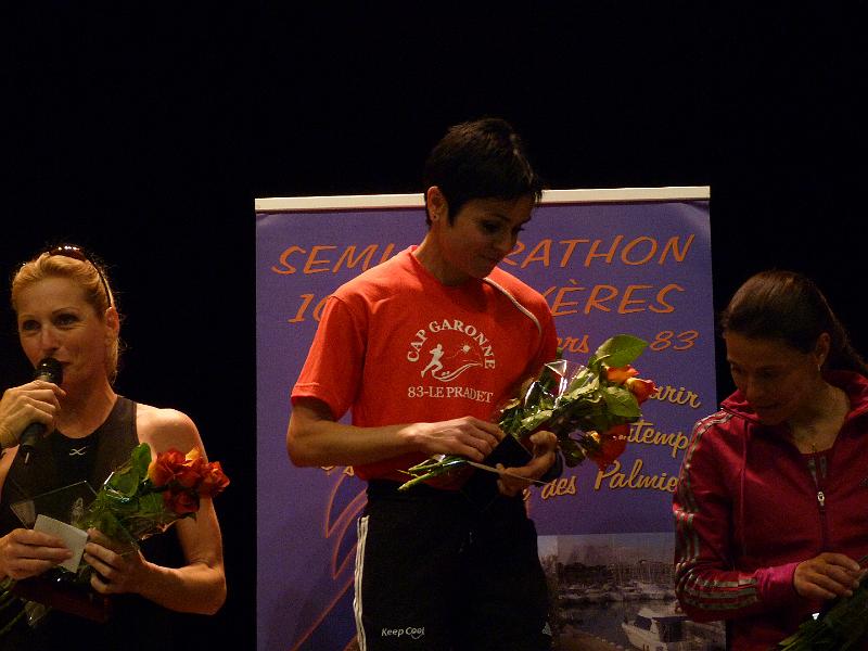 P1000632.JPG