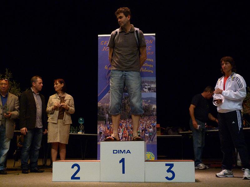 P1000639.JPG