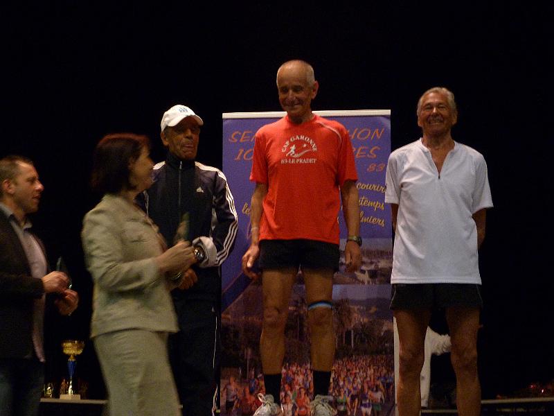 P1000644.JPG