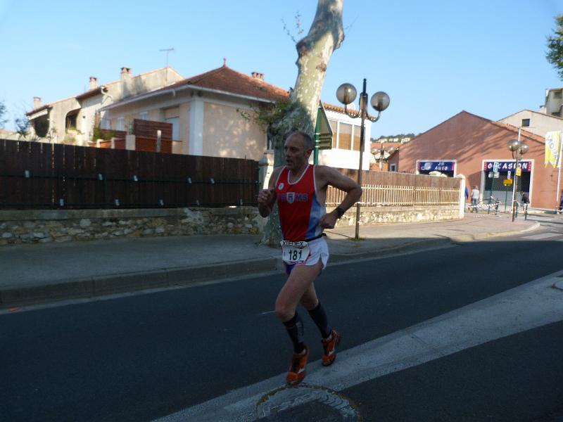 P1000739.JPG