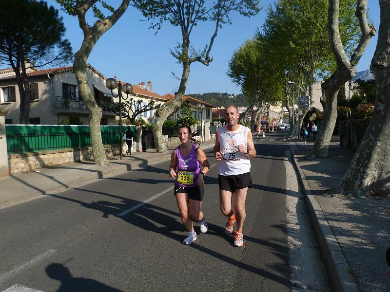 P1000745.JPG